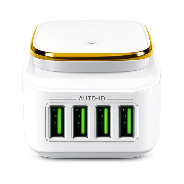 iSAFE 4USB Port Lamp Home Charger