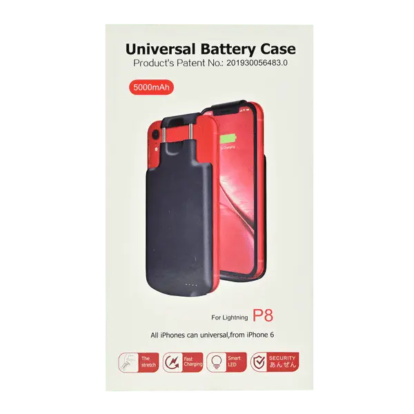 Universal Battery Cases For iPhone S 5000MAH Black